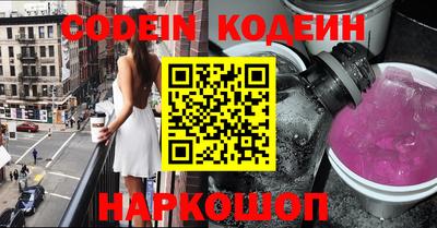прущие крисы Кинель