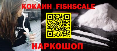 таблы Камышлов