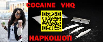 прущие крисы Кинель