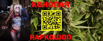 экстази Канаш
