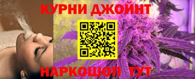 таблы Камышлов