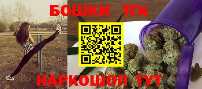 таблы Камышлов