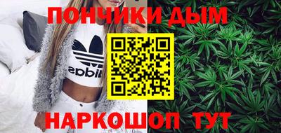 таблы Камышлов