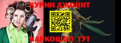 экстази Канаш