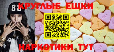 COCAINE Кингисепп