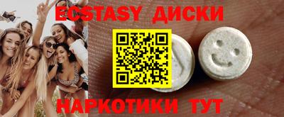 ПСИЛОЦИБИНОВЫЕ ГРИБЫ Кимры