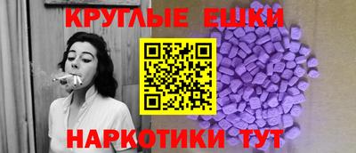 бутират Кандалакша