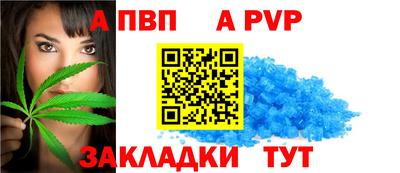 экстази Канаш