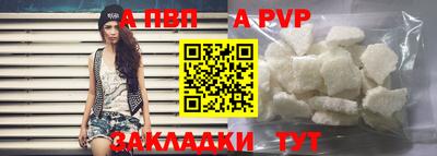экстази Канаш