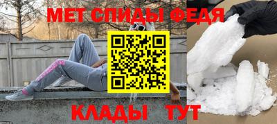прущие крисы Кинель