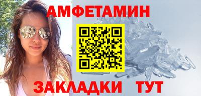 экстази Канаш