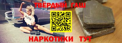 экстази Канаш