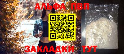 экстази Канаш