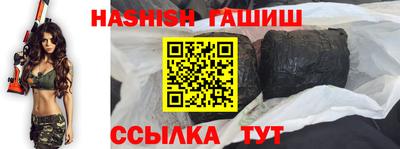экстази Канаш