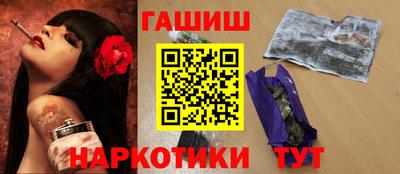 COCAINE Кингисепп