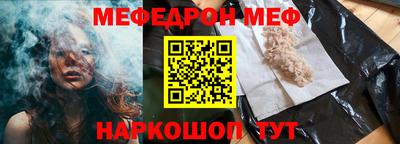 экстази Канаш