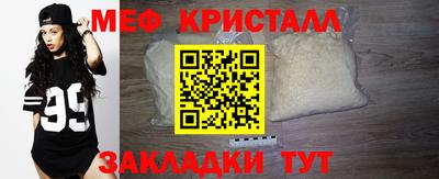 COCAINE Кингисепп