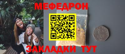 экстази Канаш
