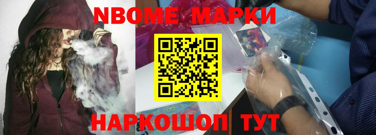 LSD-25 экстази кислота  LSD-25 экстази ecstasy  Коряжма  Вход с VPN 